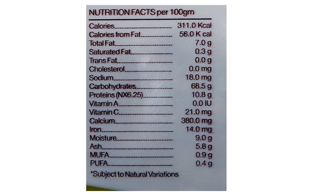 Pure & Sure Organic Cardamom whole    Pack  50 grams